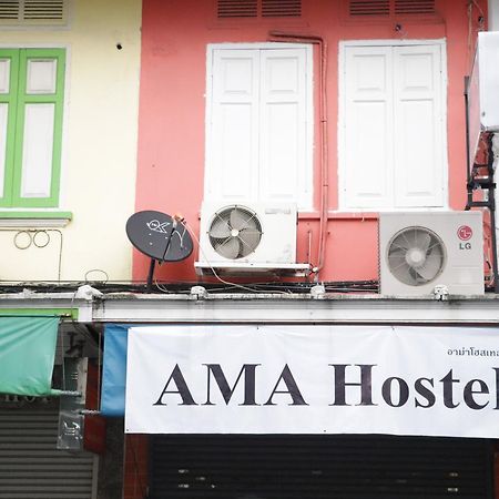Ama Hostel Банкок Екстериор снимка