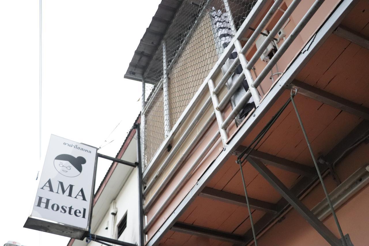 Ama Hostel Банкок Екстериор снимка