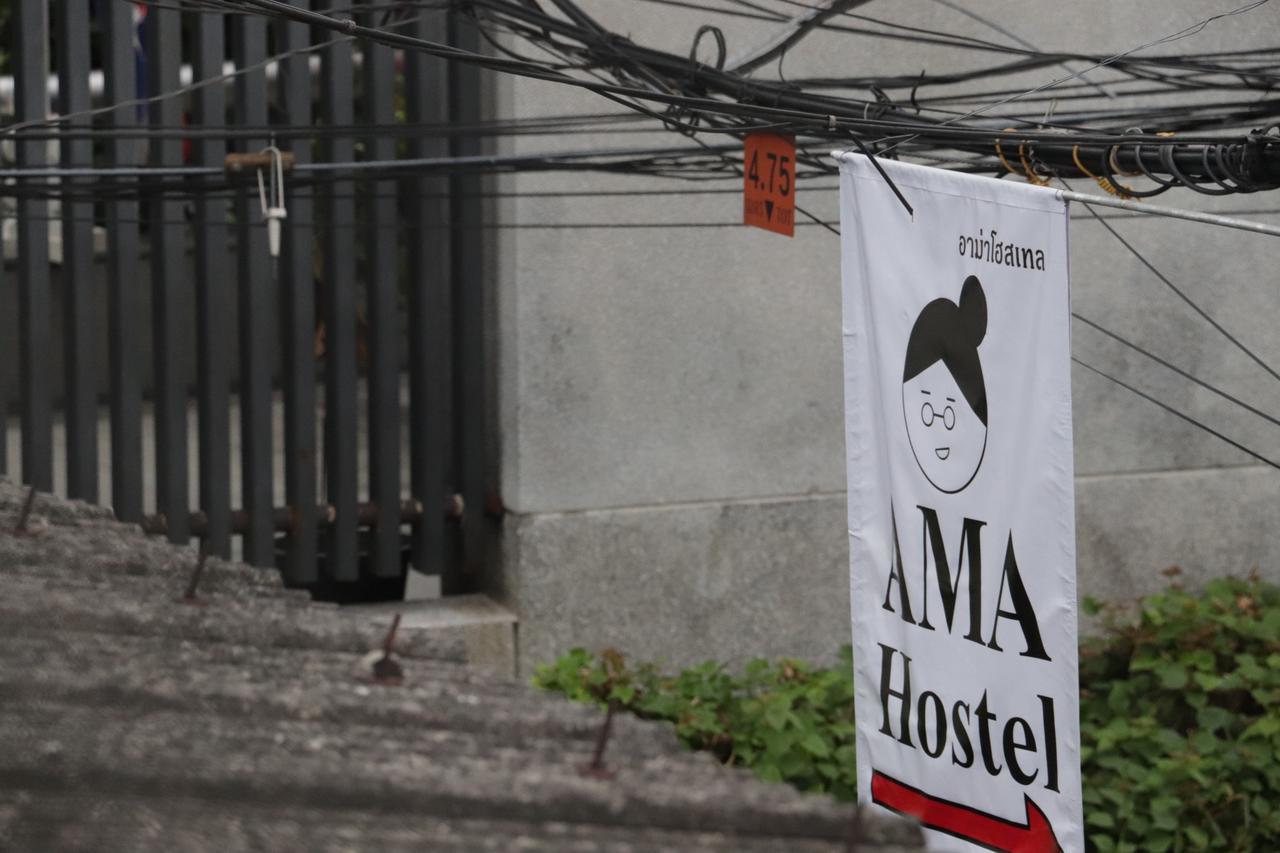 Ama Hostel Банкок Екстериор снимка