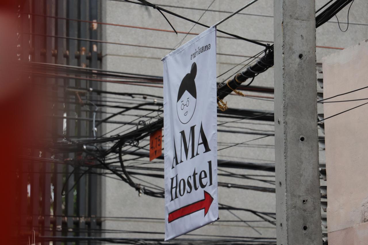 Ama Hostel Банкок Екстериор снимка