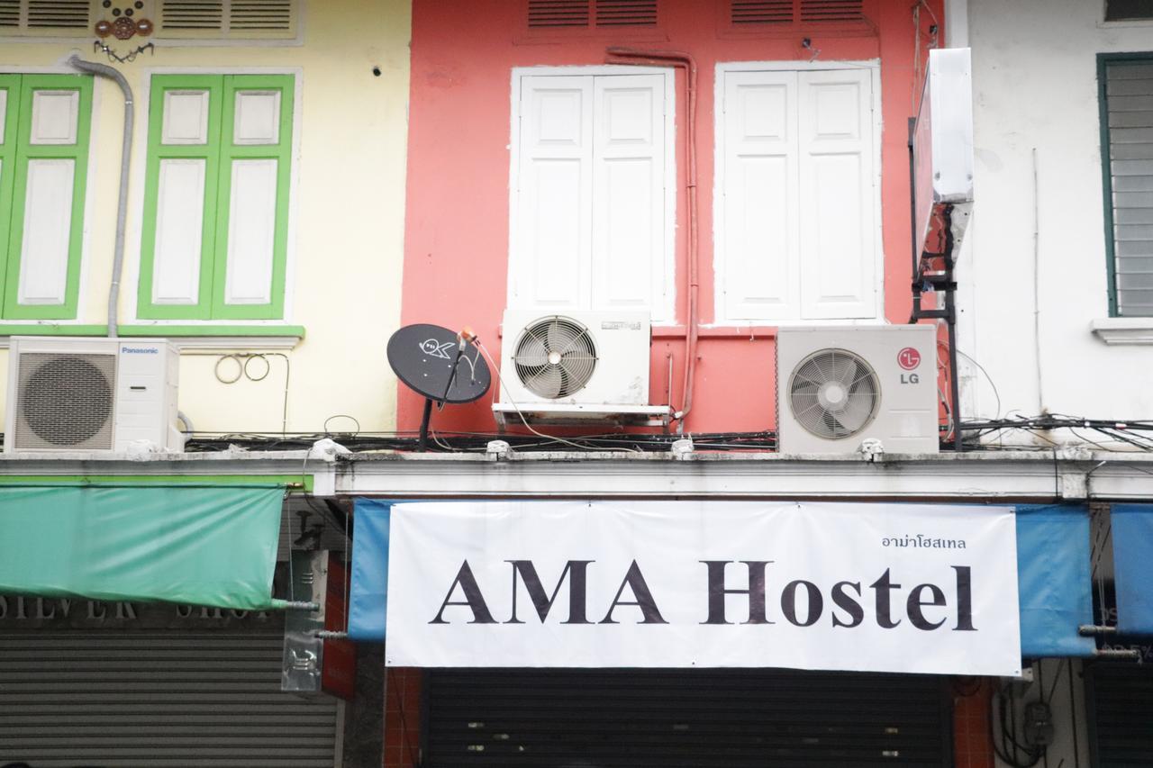 Ama Hostel Банкок Екстериор снимка