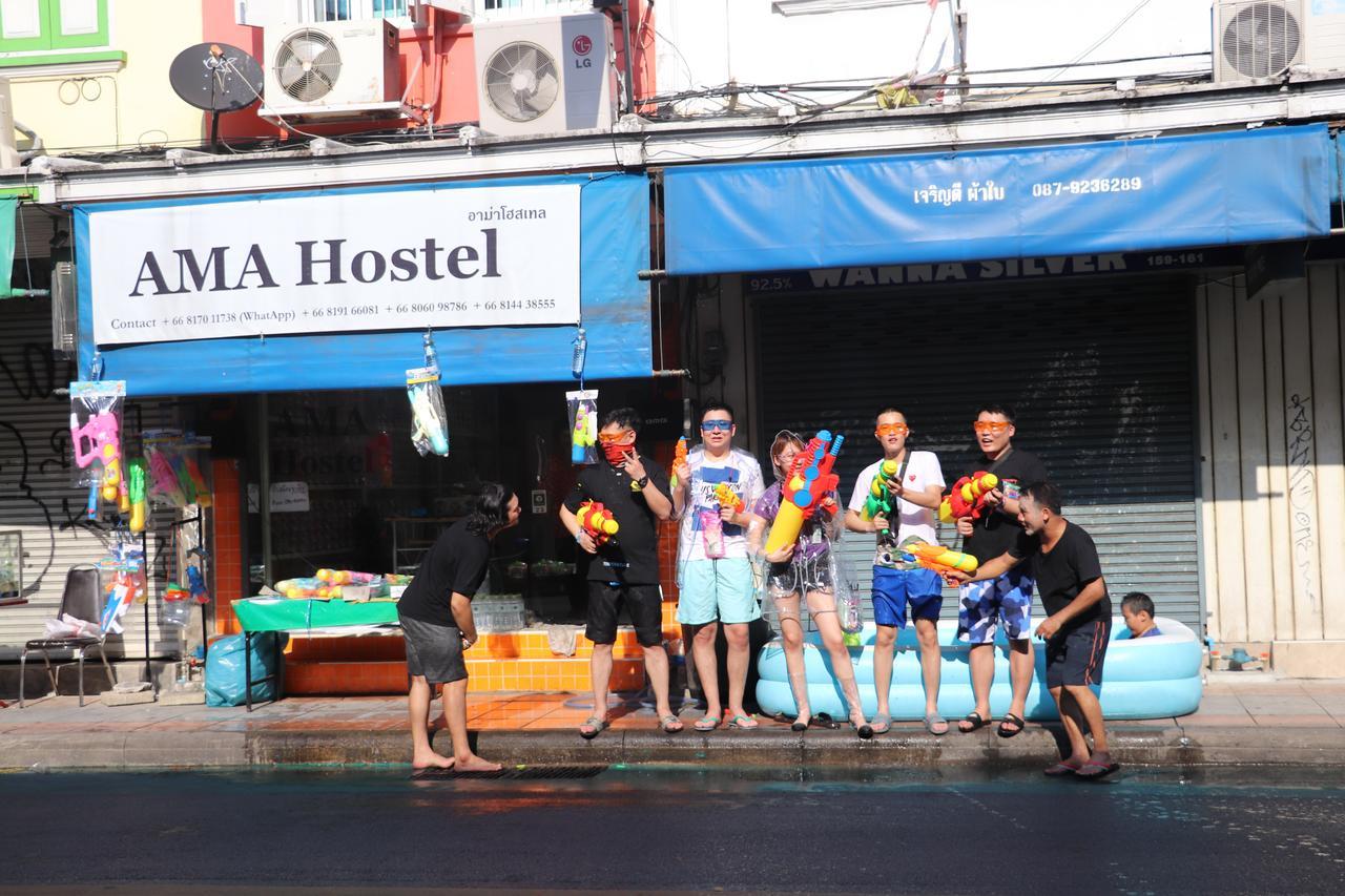 Ama Hostel Банкок Екстериор снимка