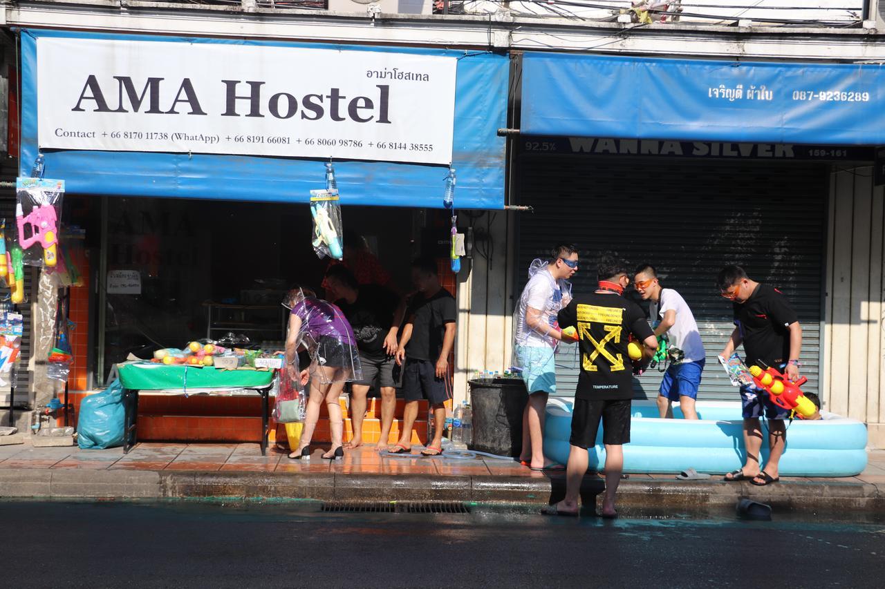 Ama Hostel Банкок Екстериор снимка