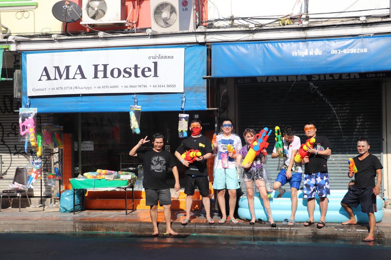 Ama Hostel Банкок Екстериор снимка